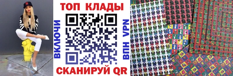 Купить закладку Краснообск Амфетамин  ГАШИШ  Кетамин  А ПВП  Марихуана 