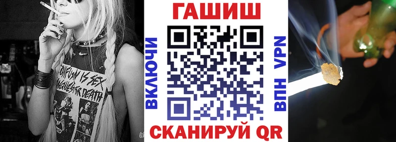 Гашиш 40% ТГК  shop телеграм  Краснообск 