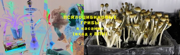 кокаин VHQ Богородск