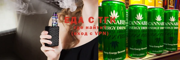 мефедрон Богданович