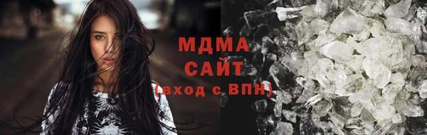 2c-b Балахна