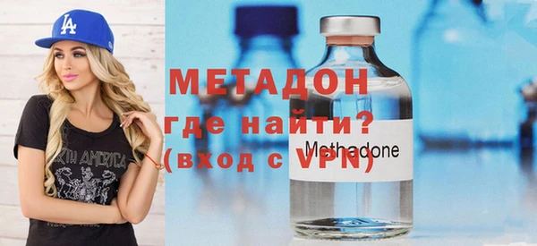 мефедрон Богданович