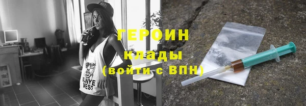 бутик Балабаново