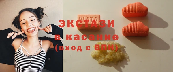 мефедрон Богданович
