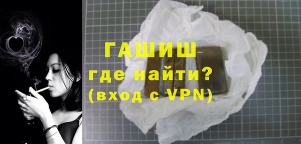 мефедрон Богданович