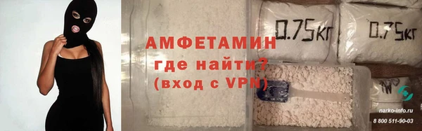 бутик Балабаново