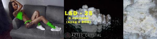 кокаин колумбия Богородицк
