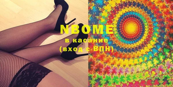 кокаин колумбия Богородицк