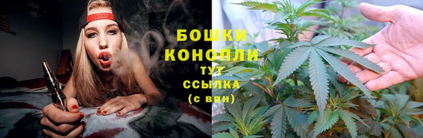 кокаин колумбия Богородицк